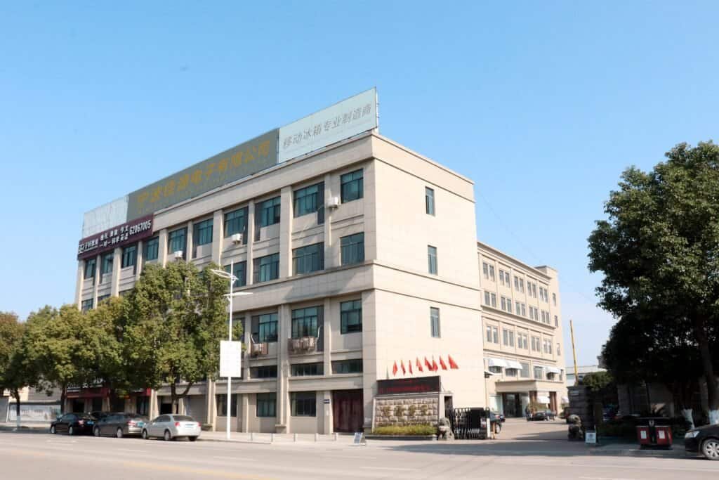 Facility of Ningbo Jiayuan Electronic Co., Ltd