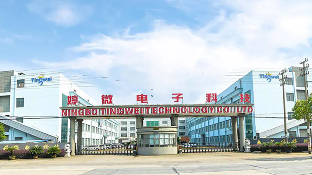Facility of Ningbo Tingwei Electric Technology Co., Ltd
