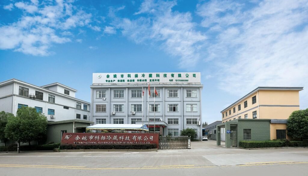 Facility of Yuyao Keyang Refrigeration Sciences Co. Ltd