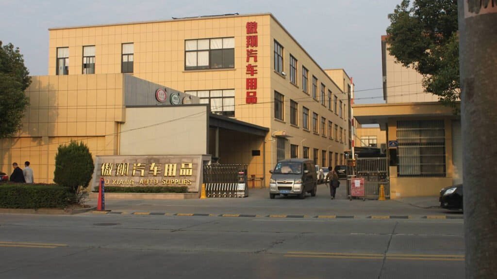 Instalaciones de Yuyao Ao Xiang Automobile Products Co. Ltd